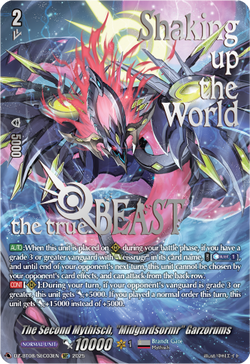 The Second Mythisch, "Midgardsomr" Garzorums (SEC) - DZ-BT08/SEC03EN