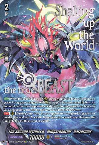 The Second Mythisch, "Midgardsomr" Garzorums (SEC) - DZ-BT08/SEC03EN