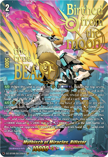 Mythisch of Miracles, Rifistor (SEC) - DZ-BT08/SEC05EN
