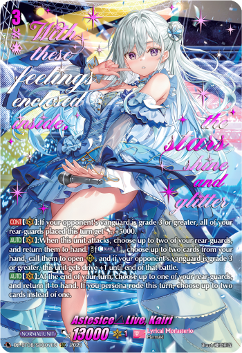 Astesice△Live, Kairi (SEC) - DZ-BT08/SEC07EN