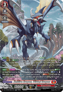 Hellfire Dragon, Wirbel Dragon (SR) - DZ-BT08/SR01EN