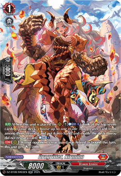Dragritter, Nirmihn (SR) - DZ-BT08/SR03EN