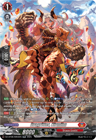 Dragritter, Nirmihn (SR) - DZ-BT08/SR03EN