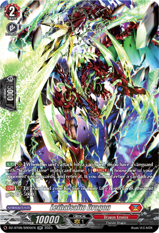 Lethalsalto Dragon (SR) - DZ-BT08/SR05EN