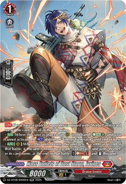 Mass Bullets of Dust Storm, Irvines (SR) - DZ-BT08/SR06EN