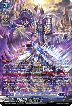 One Who Walks From Zero, Blangdmire Nexus (SR) - DZ-BT08/SR08EN