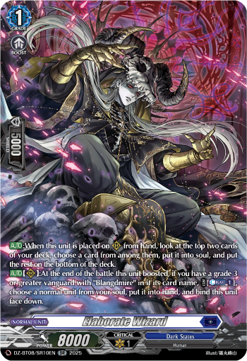 Elaborate Wizard (SR) - DZ-BT08/SR10EN