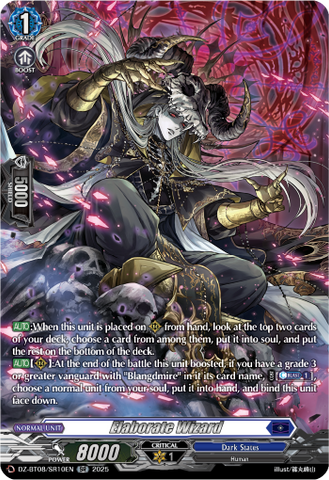 Elaborate Wizard (SR) - DZ-BT08/SR10EN