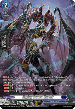 Crying Crows, Vartak (SR) - DZ-BT08/SR11EN