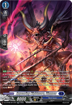 Appearing Nightmare, Dimmea (SR) - DZ-BT08/SR12EN