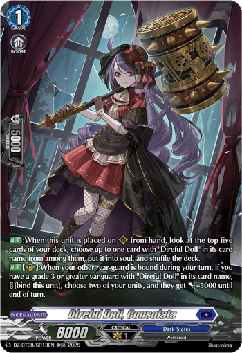 Direful Doll, Consolata (SR) - DZ-BT08/SR13EN