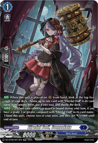 Direful Doll, Consolata (SR) - DZ-BT08/SR13EN