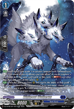 Whiteout Wulberus (SR) - DZ-BT08/SR14EN