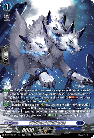 Whiteout Wulberus (SR) - DZ-BT08/SR14EN