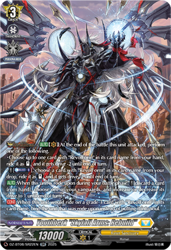 Youthberk "Skyfall Arms: Rebuild" (SR) - DZ-BT08/SR22EN