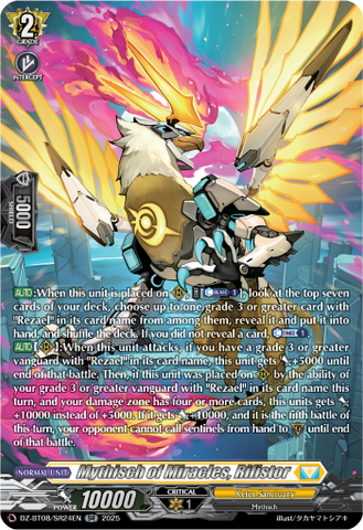 Mythisch of Miracles, Rifistor (SR) - DZ-BT08/SR24EN