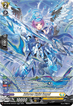 Adores Light Angel (SR) - DZ-BT08/SR25EN