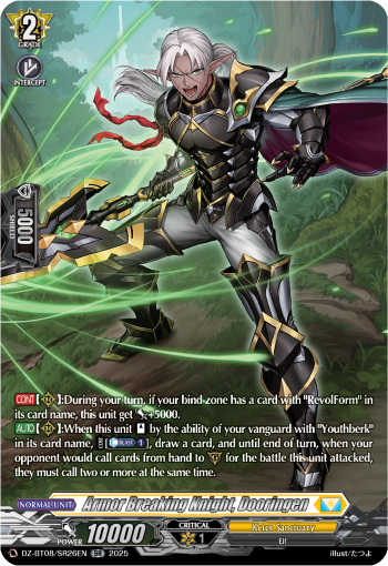 Armor Breaking Knight, Dooringen (SR) - DZ-BT08/SR26EN