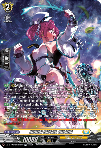 Hound Raiser, Hinami (SR) - DZ-BT08/SR27EN