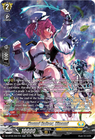 Hound Raiser, Hinami (SR) - DZ-BT08/SR27EN