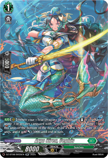 Argo Siren, Cephis (SR) - DZ-BT08/SR35EN