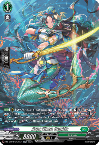 Argo Siren, Cephis (SR) - DZ-BT08/SR35EN