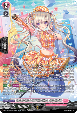 Resonance of Reflection, Appeleile (SR) - DZ-BT08/SR38EN