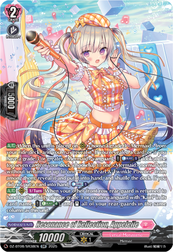 Resonance of Reflection, Appeleile (SR) - DZ-BT08/SR38EN