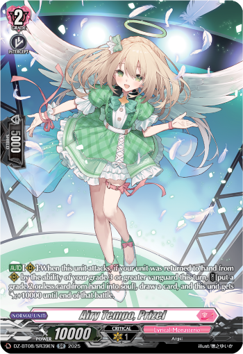 Airy Tempo, Prizel (SR) - DZ-BT08/SR39EN
