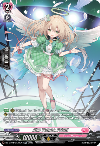 Airy Tempo, Prizel (SR) - DZ-BT08/SR39EN