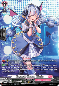 Demonic Teaser, Virsha (SR) - DZ-BT08/SR40EN