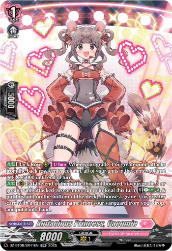 Audacious Princess, Cacomie (SR) - DZ-BT08/SR41EN