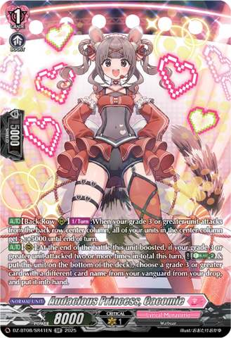 Audacious Princess, Cacomie (SR) - DZ-BT08/SR41EN