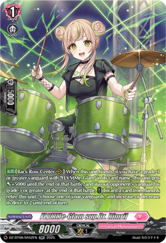 FL∀MMe-Glam sup.Dr. Rimril (SR) - DZ-BT08/SR42EN