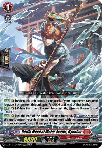 Battle Monk of Water Scales, Ryuutou - DZ-BT09/003EN