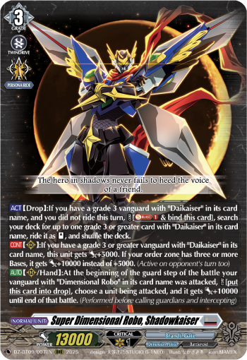 Super Dimensional Robo, Shadowkaiser - DZ-BT09/007EN