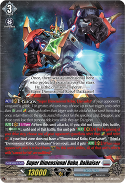 Super Dimensional Robo, Daikaiser - DZ-BT09/008EN