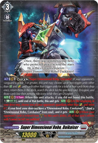 Super Dimensional Robo, Daikaiser - DZ-BT09/008EN