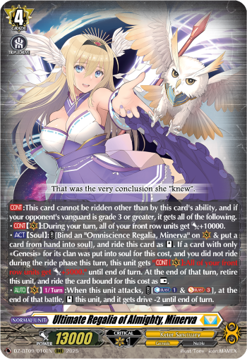 Ultimate Regalia of Almighty, Minerva - DZ-BT09/010EN