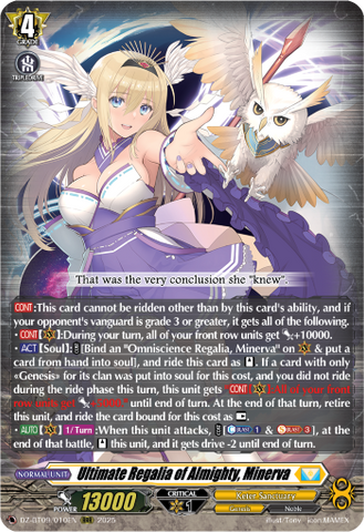 Ultimate Regalia of Almighty, Minerva - DZ-BT09/010EN