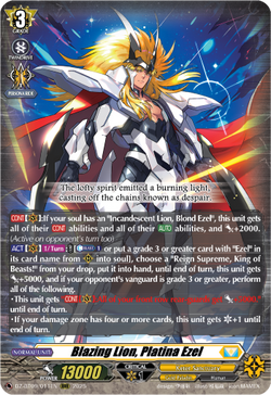 Blazing Lion, Platina Ezel - DZ-BT09/011EN