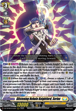 Glistening Nebula Knightlord, Serius - DZ-BT09/012EN