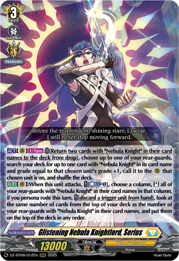Glistening Nebula Knightlord, Serius - DZ-BT09/012EN
