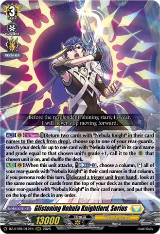 Glistening Nebula Knightlord, Serius - DZ-BT09/012EN