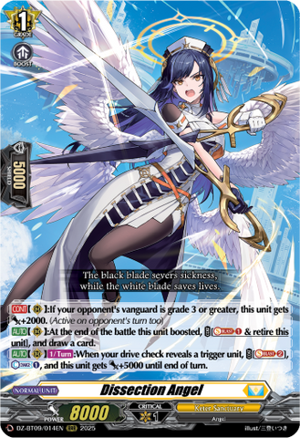 Dissection Angel - DZ-BT09/014EN