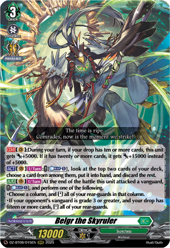 Belgr the Skyruler - DZ-BT09/015EN