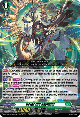 Belgr the Skyruler - DZ-BT09/015EN