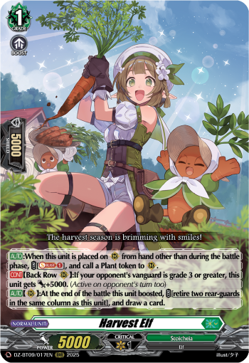 Harvest Elf - DZ-BT09/017EN