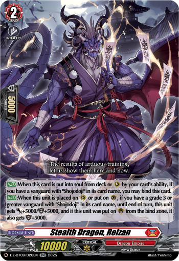 Stealth Dragon, Reizan - DZ-BT09/020EN
