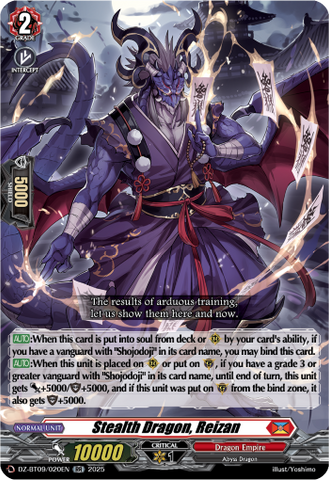 Stealth Dragon, Reizan - DZ-BT09/020EN